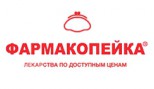 Аптека Фармакопейка Омск Цены