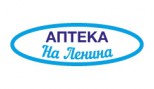 Аптека На Косарева Официальный