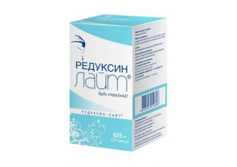 Редуксин Лайт