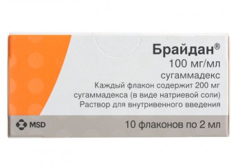 Брайдан