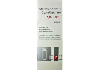 Ампициллин+Сульбактам