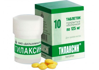 Тилаксин