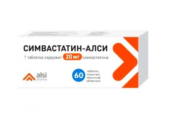 Симвастатин