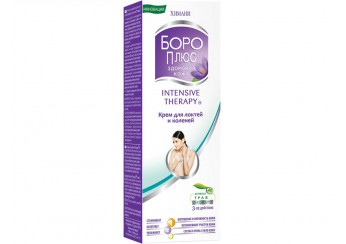 Боро плюс Интенсивная терапия / Boro plus