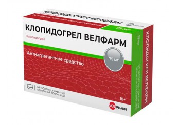 Клопидогрел