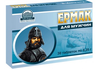 Ермак