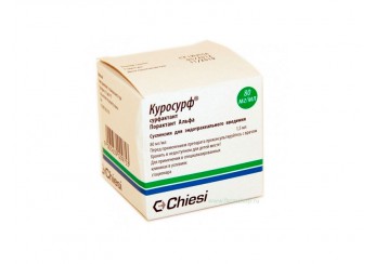 Куросурф