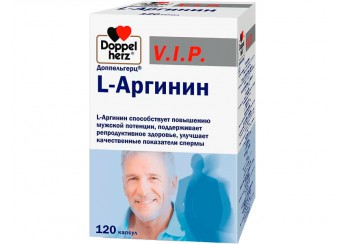 Доппельгерц VIP L-аргининин