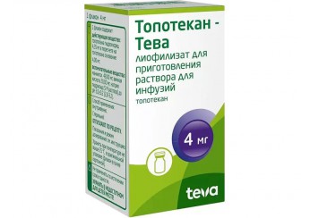 Топотекан
