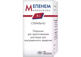 Мепенем