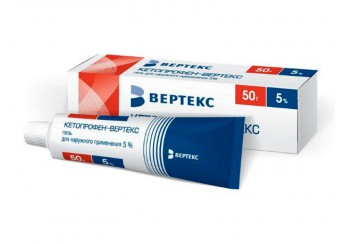 Кетопрофен