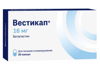 Вестикап