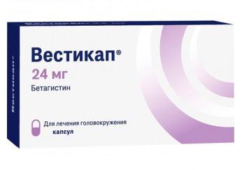 Вестикап