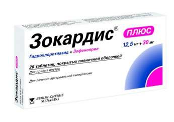 Зокардис плюс