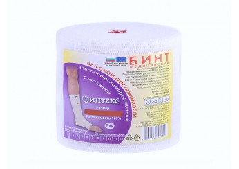 Бинт эластичный