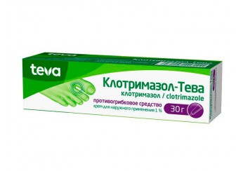 Клотримазол