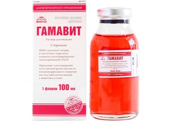 Гамавит