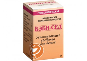 Бэби-Сед / Капризуля