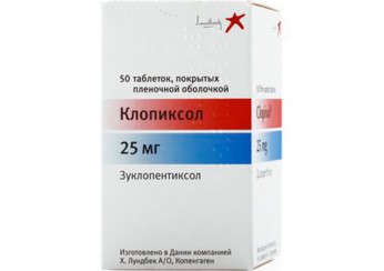 Клопиксол