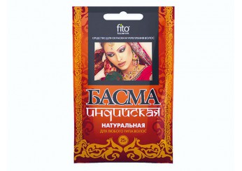 Басма