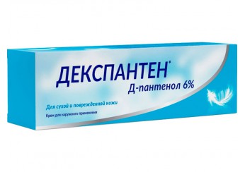 Декспантен крем с Д-пантенолом 6%