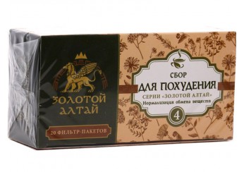 Золотой Алтай сбор для похудения №4 нормализация обмена веществ