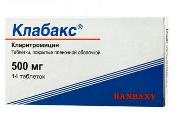 Клабакс