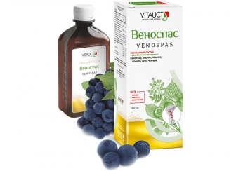 Веноспас