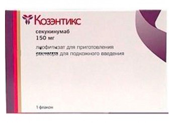 Козэнтикс