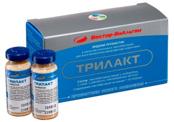 Трилакт