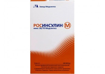 Росинсулин М микс 30/70