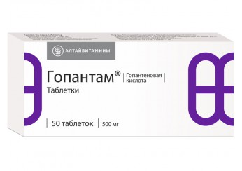 Гопантам