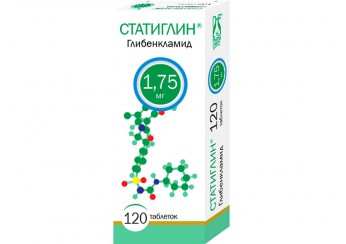 Статиглин
