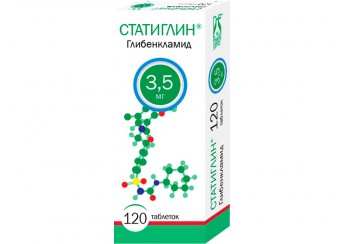 Статиглин