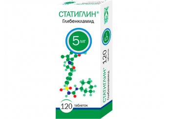 Статиглин
