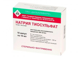 Натрия тиосульфат