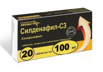 Силденафил