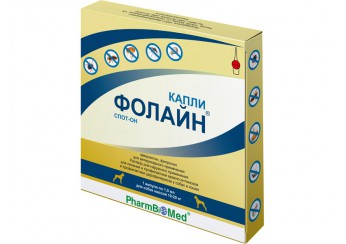 Фолайн