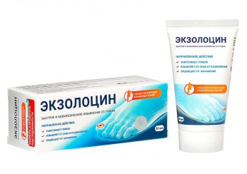 Экзолоцин