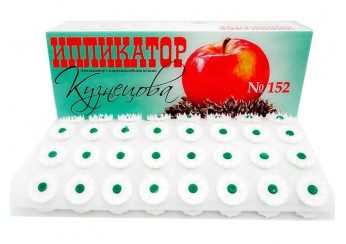 Иппликатор Кузнецова