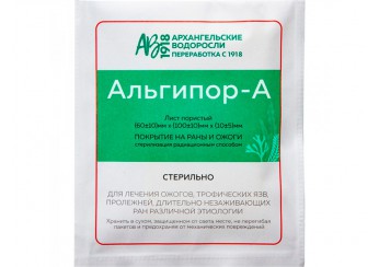 Альгипор-А покрытие на раны и ожоги