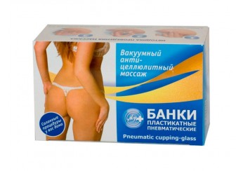 Банки массажные полимерно-пневматические