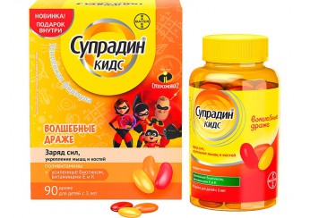 Супрадин Кидс