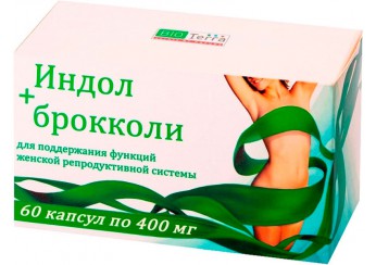 Индол+брокколи