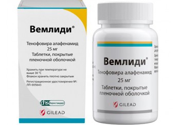 Вемлиди
