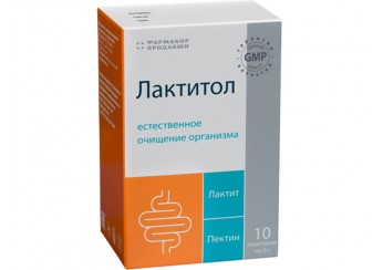 Лактитол