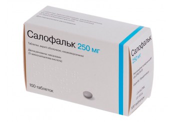 Салофальк