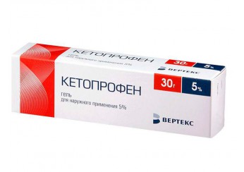 Кетопрофен