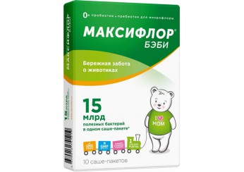Максифлор Бэби