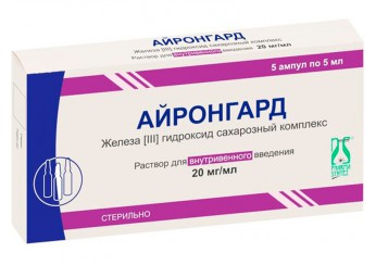 Айронгард